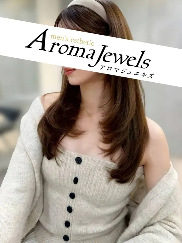 小玉 あすな｜メンズエステ【アロマジュエルズ】