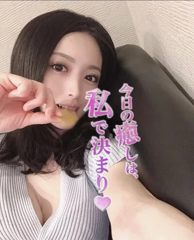 画像4:足立 ゆい|三軒茶屋・池尻大橋 オーソリティ~AUTHORITY~|東京都 三軒茶屋