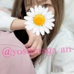 画像4:吉永あん|La Jelly ~ラジェリー~|神奈川県 茅ヶ崎・平塚