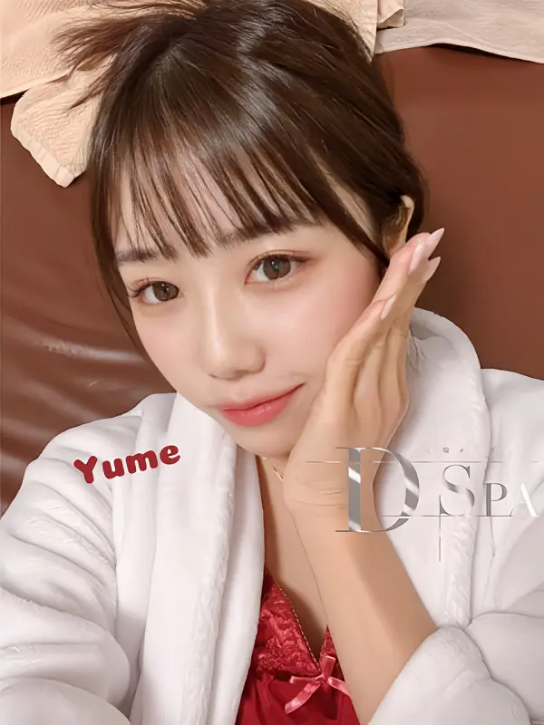 画像2：天野ゆめ｜D-SPA｜東京都 新宿