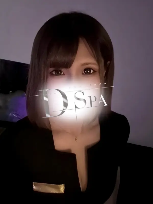 画像2:黒須ちあき|D-SPA|東京都 新宿