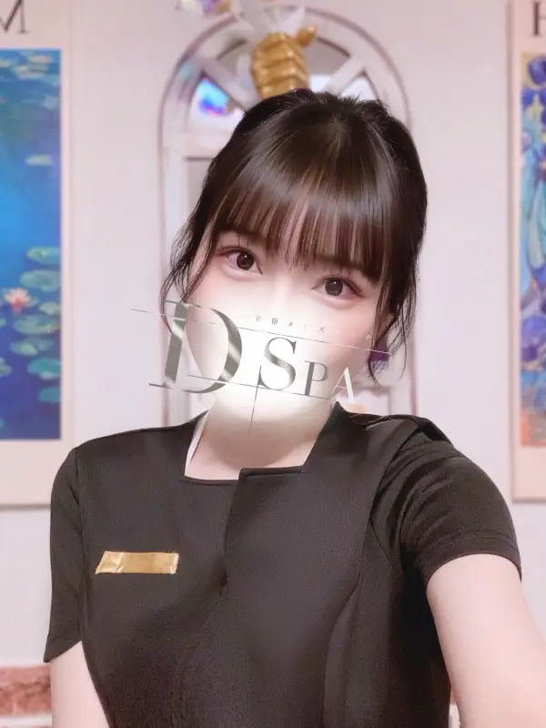 画像2：久保いろは｜D-SPA｜東京都 新宿