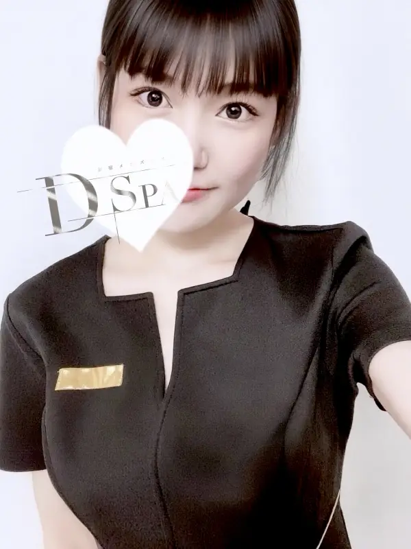 画像4：久保いろは｜D-SPA｜東京都 新宿