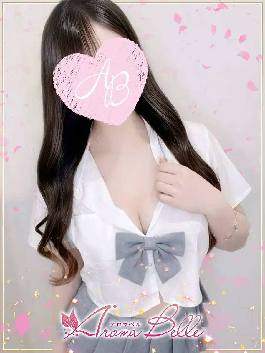 くらんのプロフィール|AromaBelle(アロマベル)金沢