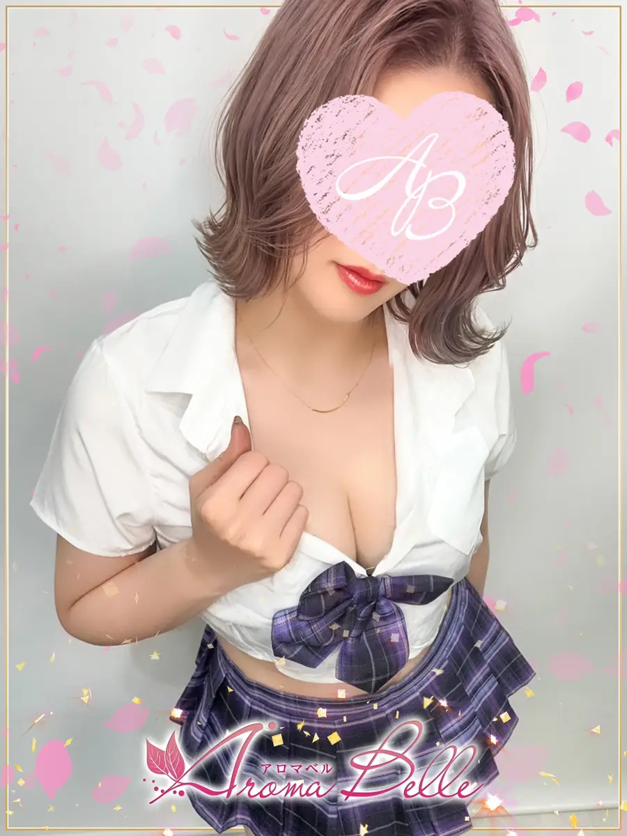 みさとのプロフィール|AromaBelle(アロマベル)金沢