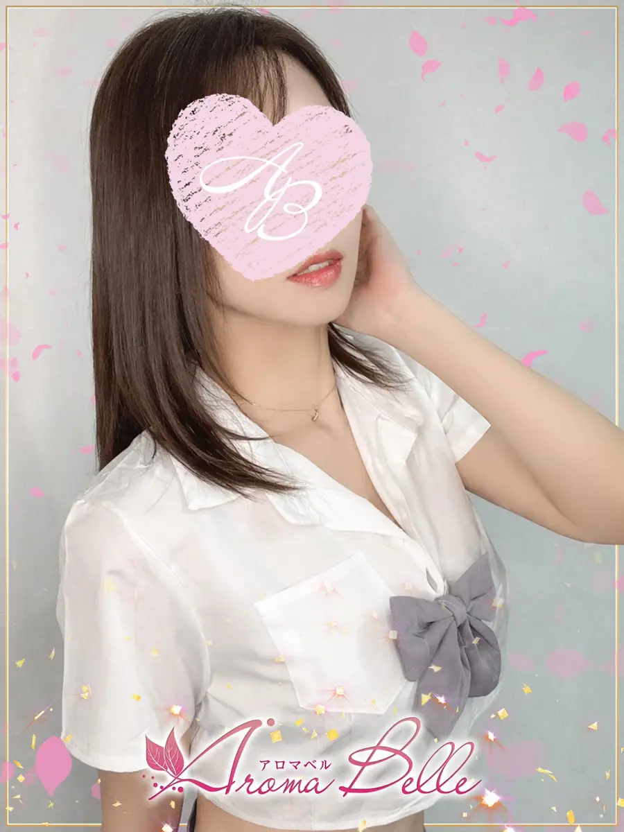 さつきのプロフィール|AromaBelle(アロマベル)金沢