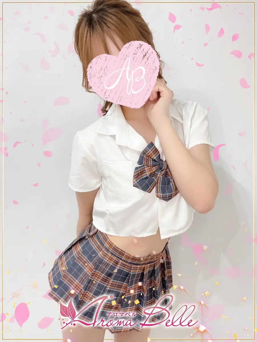 えまのプロフィール|AromaBelle(アロマベル)金沢
