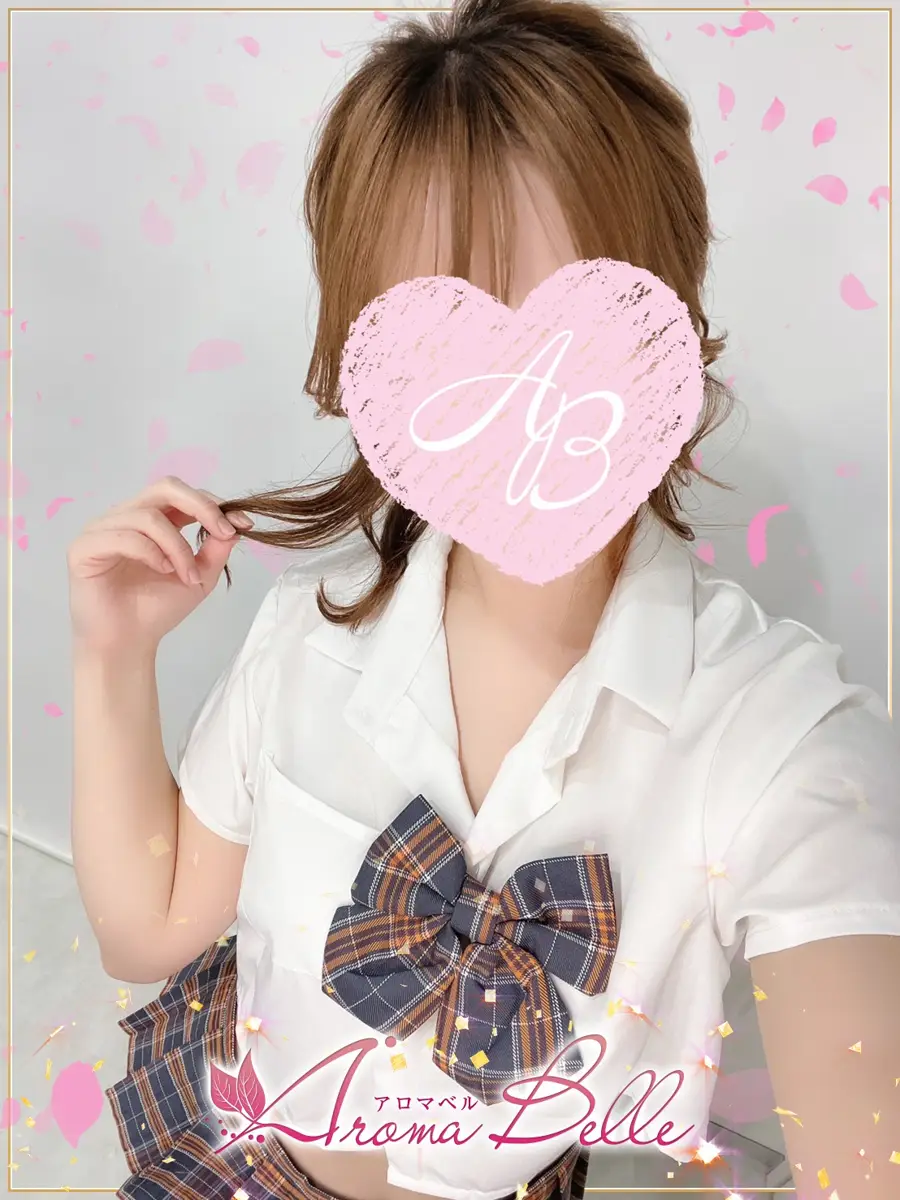 えまのプロフィール|AromaBelle(アロマベル)金沢