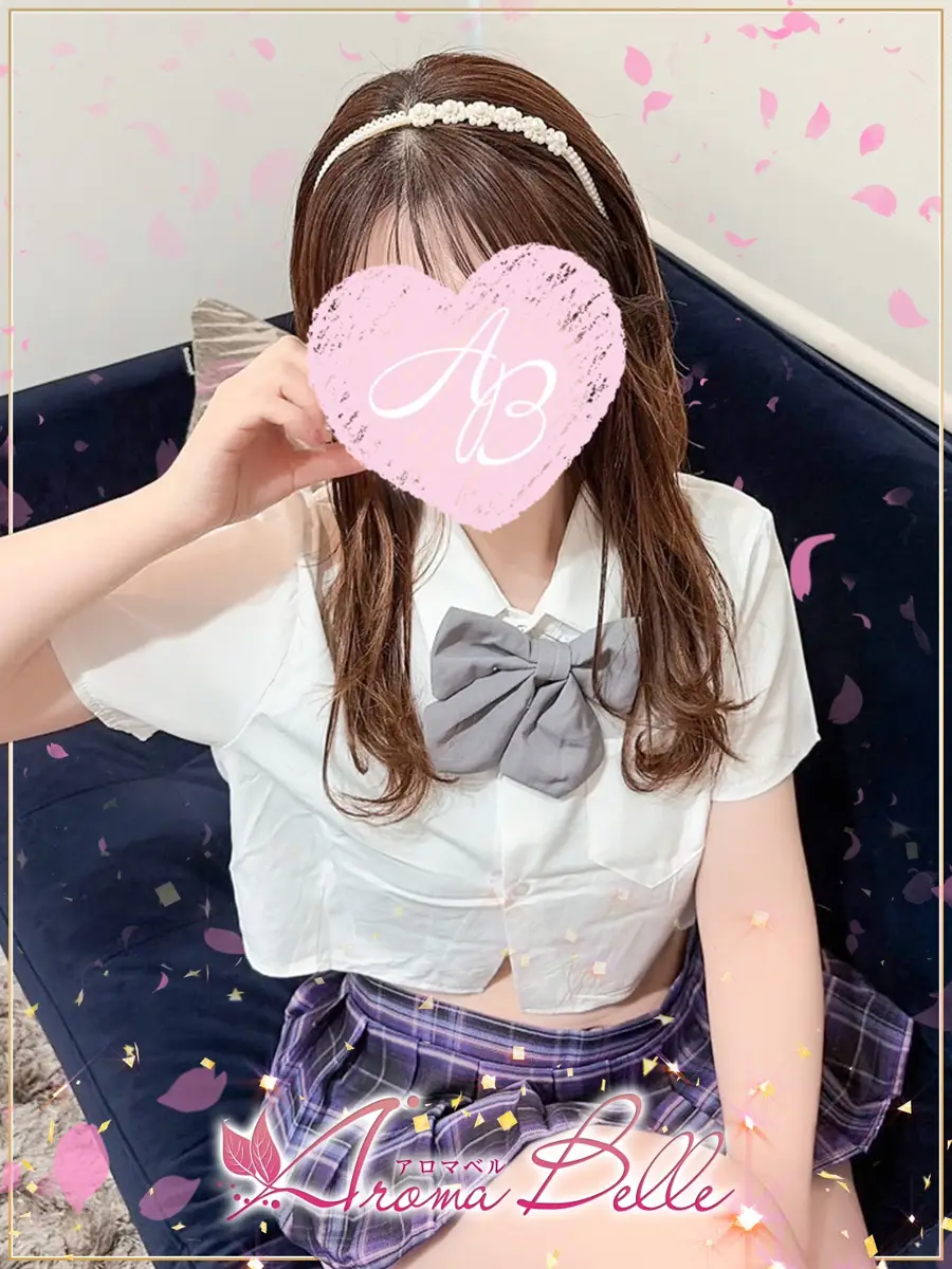 双葉のプロフィール|AromaBelle(アロマベル)金沢