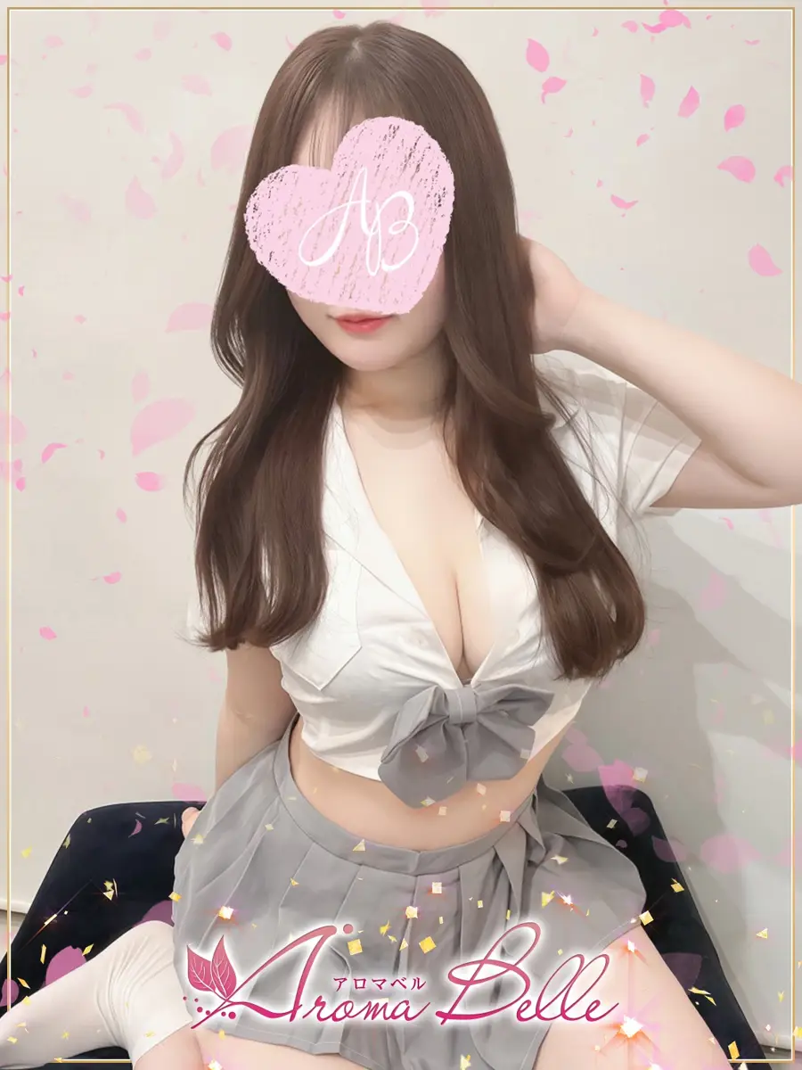 のあのプロフィール|AromaBelle(アロマベル)金沢