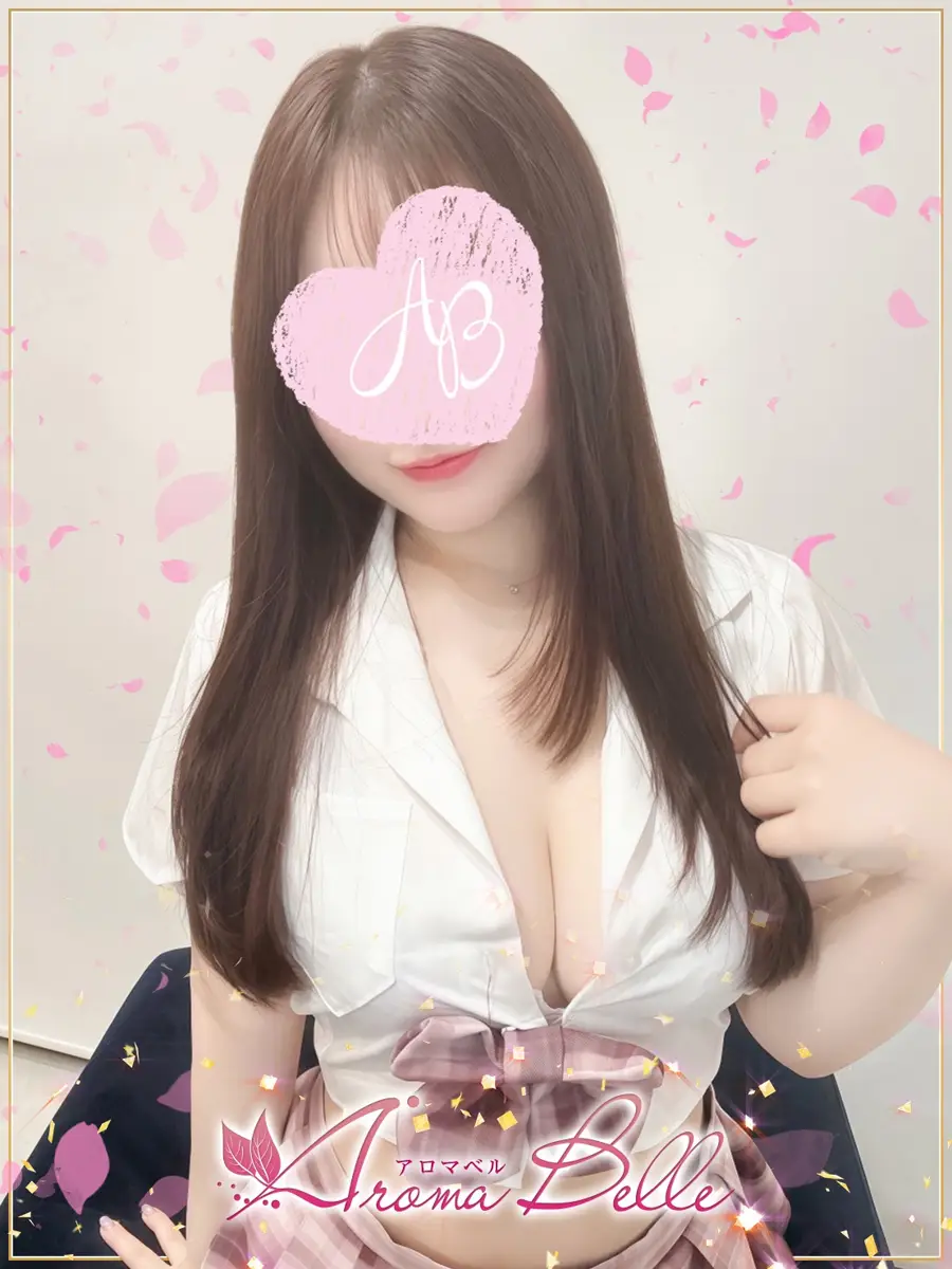 のあのプロフィール|AromaBelle(アロマベル)金沢