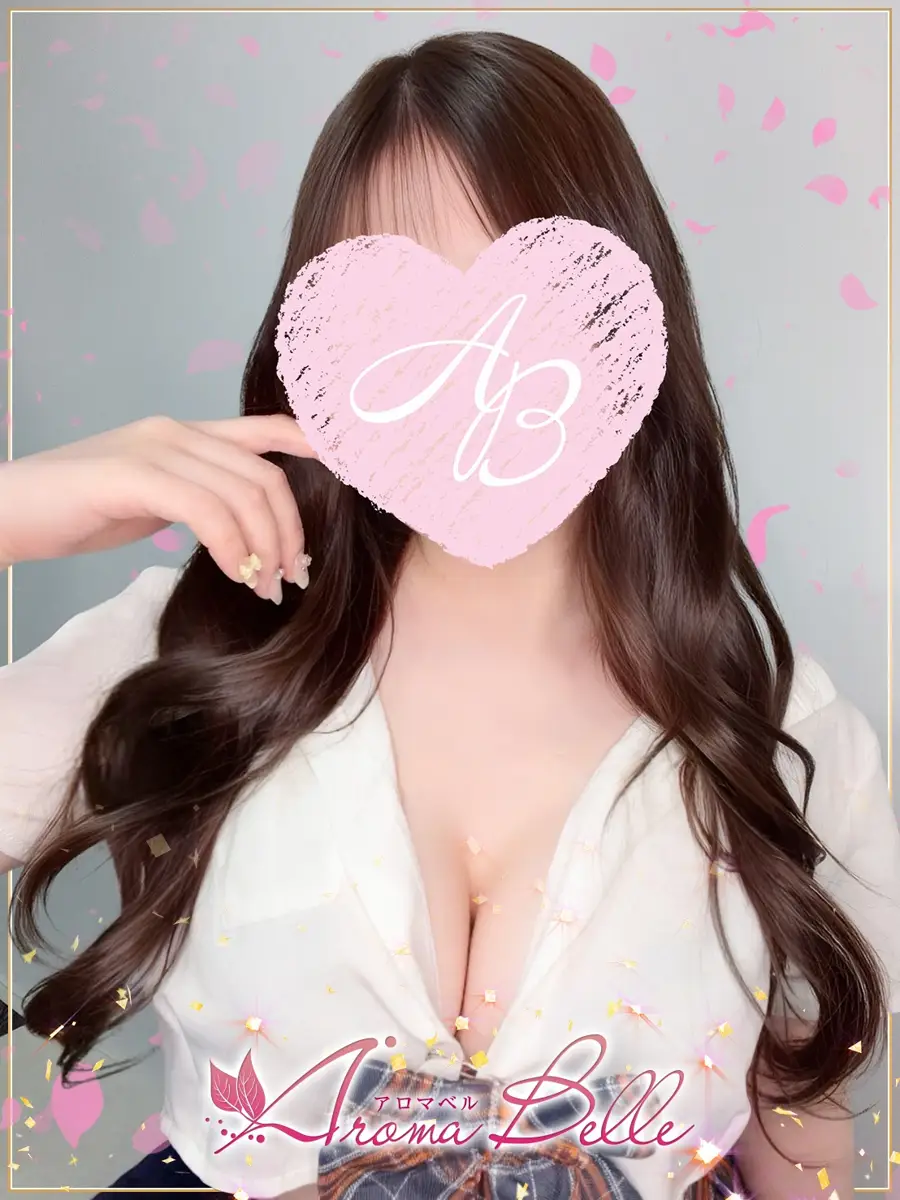 はるひのプロフィール|AromaBelle(アロマベル)金沢