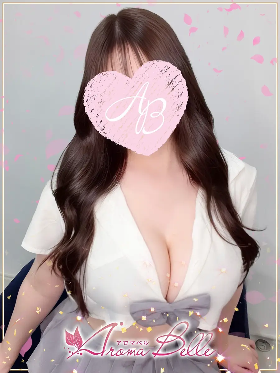 はるひのプロフィール|AromaBelle(アロマベル)金沢