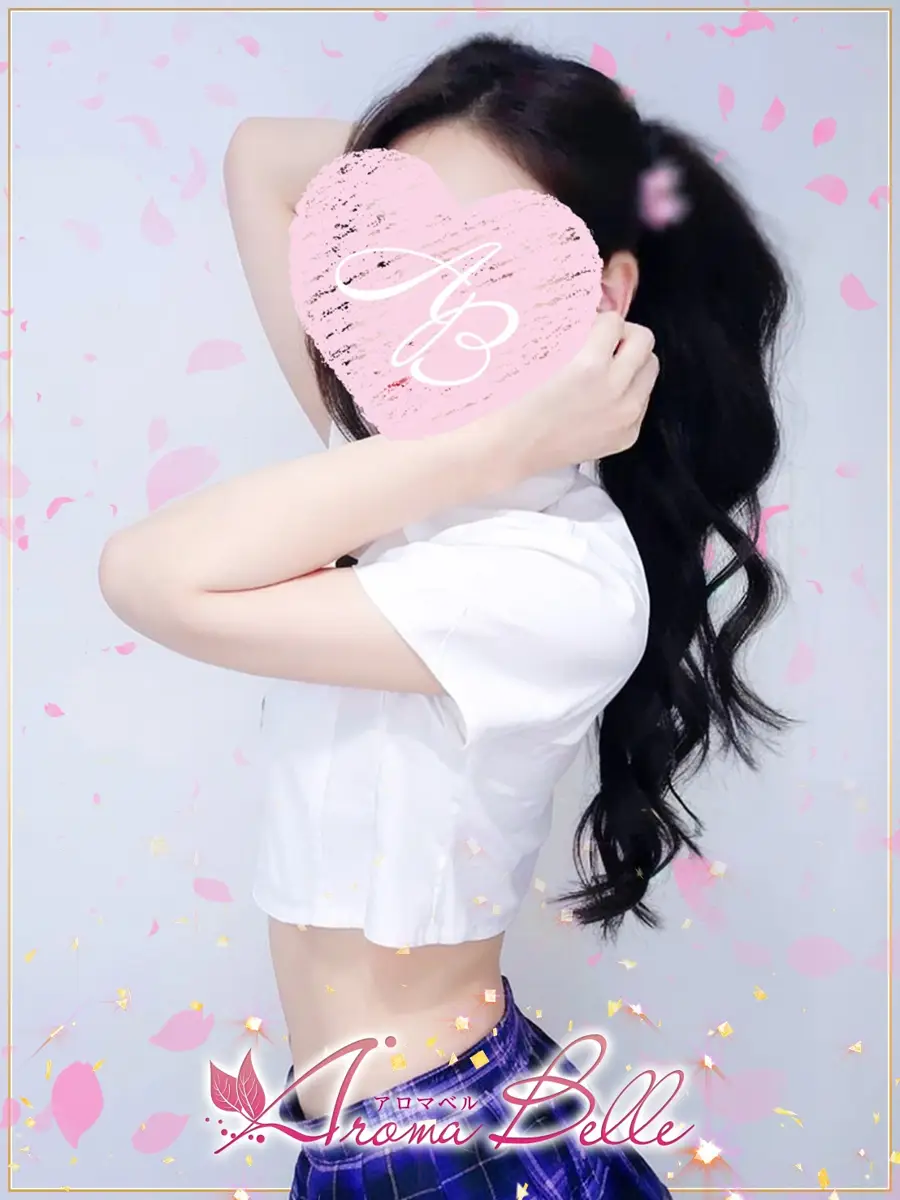 あかねのプロフィール|AromaBelle(アロマベル)金沢