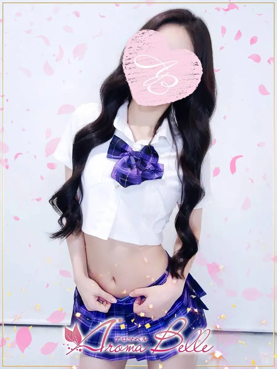 あかねのプロフィール|AromaBelle(アロマベル)金沢