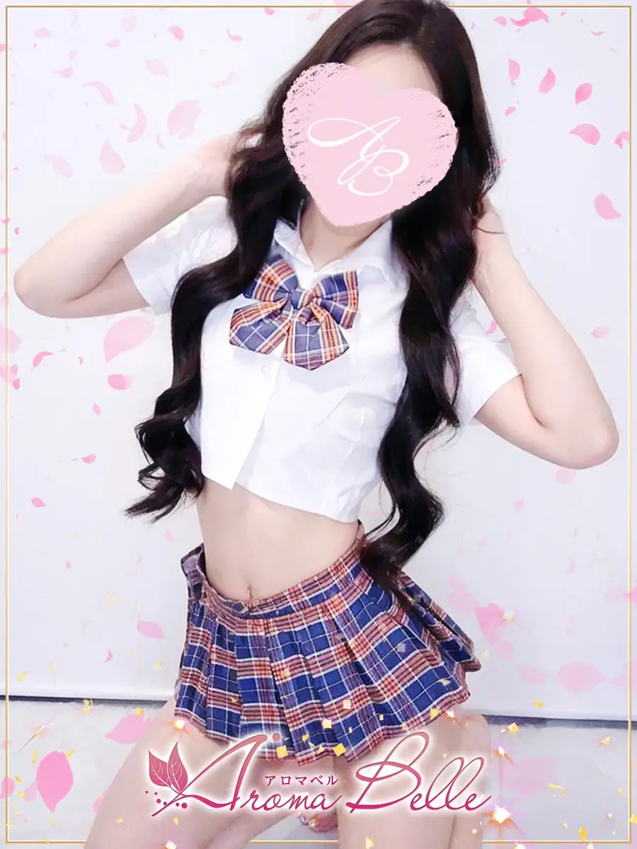 あかねのプロフィール|AromaBelle(アロマベル)金沢