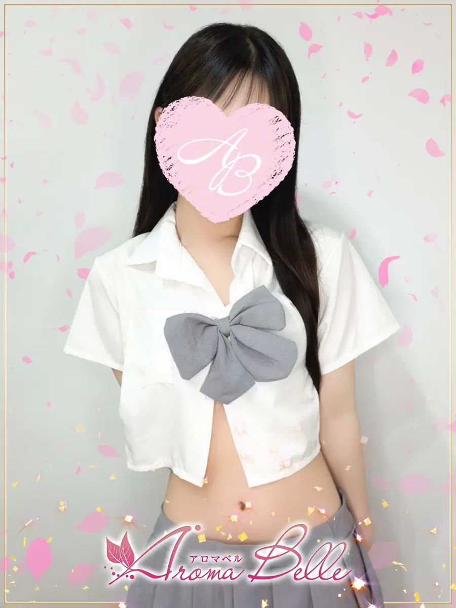 しおんのプロフィール|AromaBelle(アロマベル)金沢