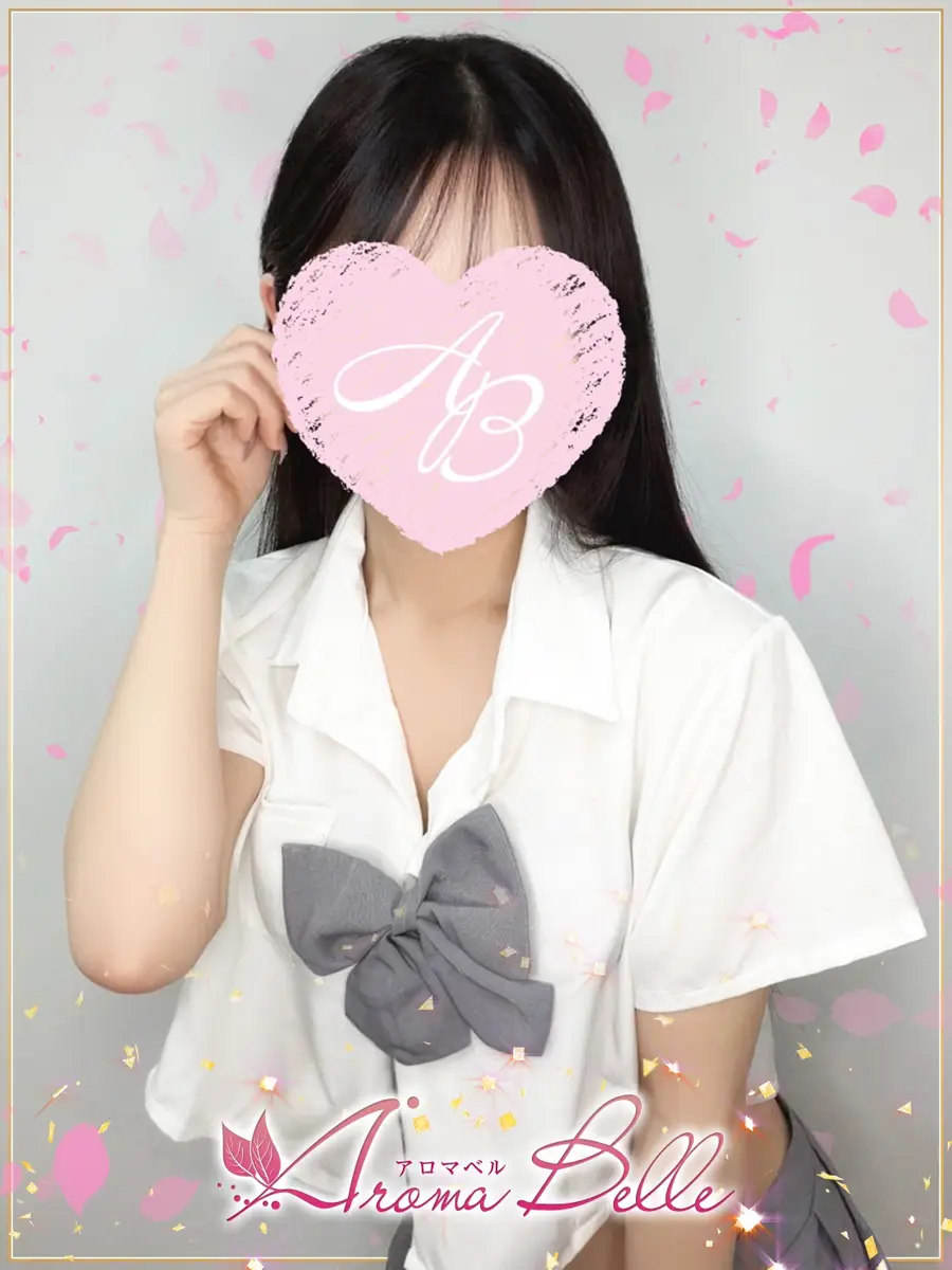 しおんのプロフィール|AromaBelle(アロマベル)金沢