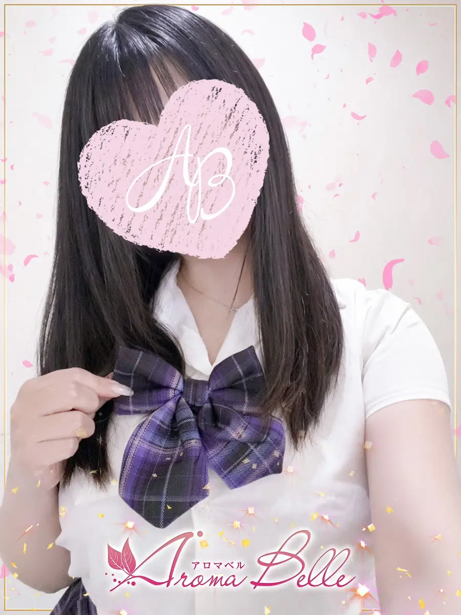 ひまりのプロフィール|AromaBelle(アロマベル)金沢
