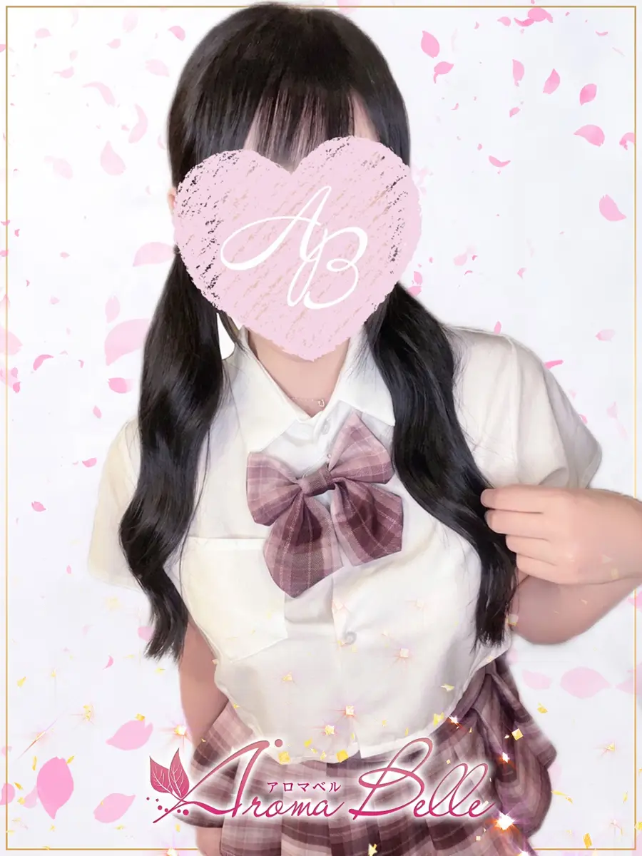 ひなののプロフィール|AromaBelle(アロマベル)金沢