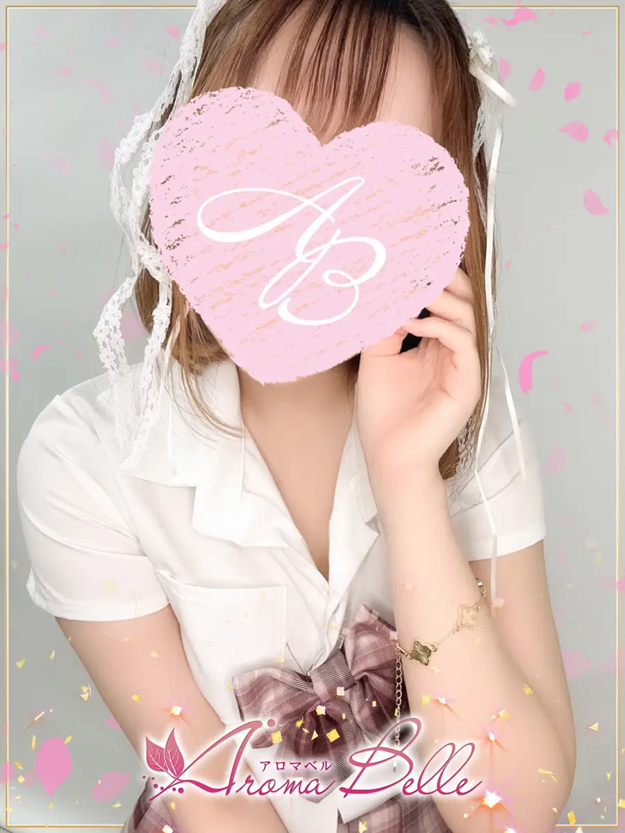 ひなみのプロフィール|AromaBelle(アロマベル)金沢