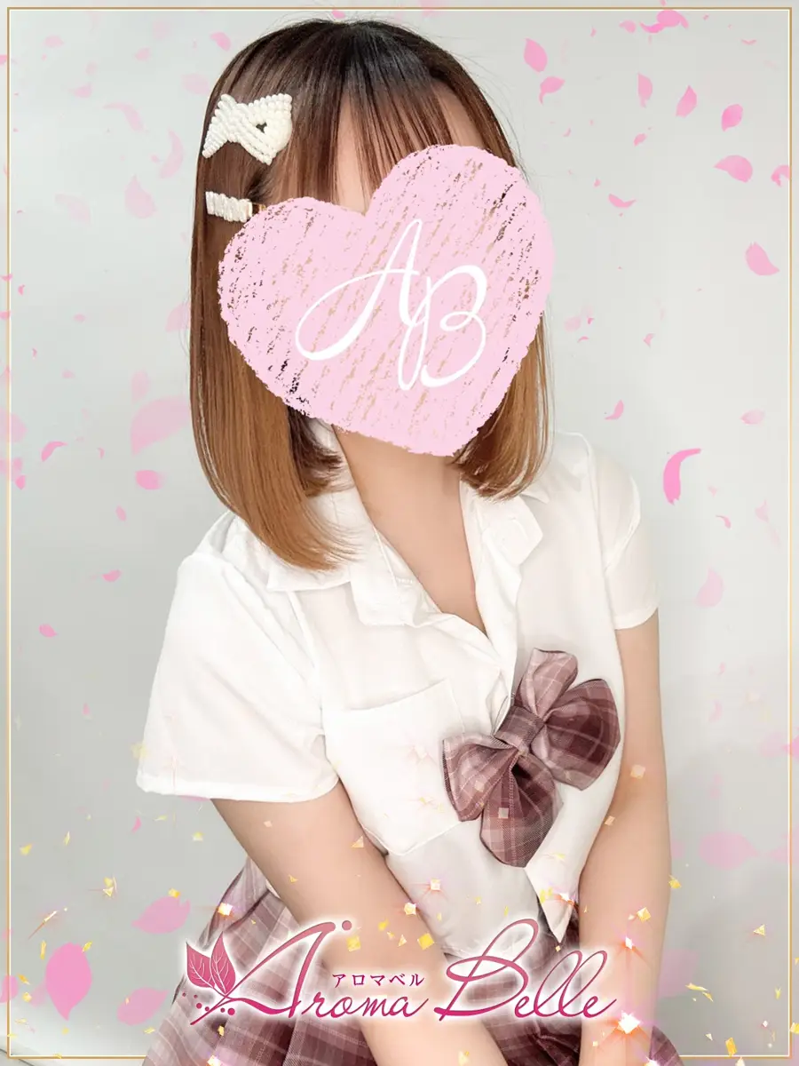 ひなみのプロフィール|AromaBelle(アロマベル)金沢