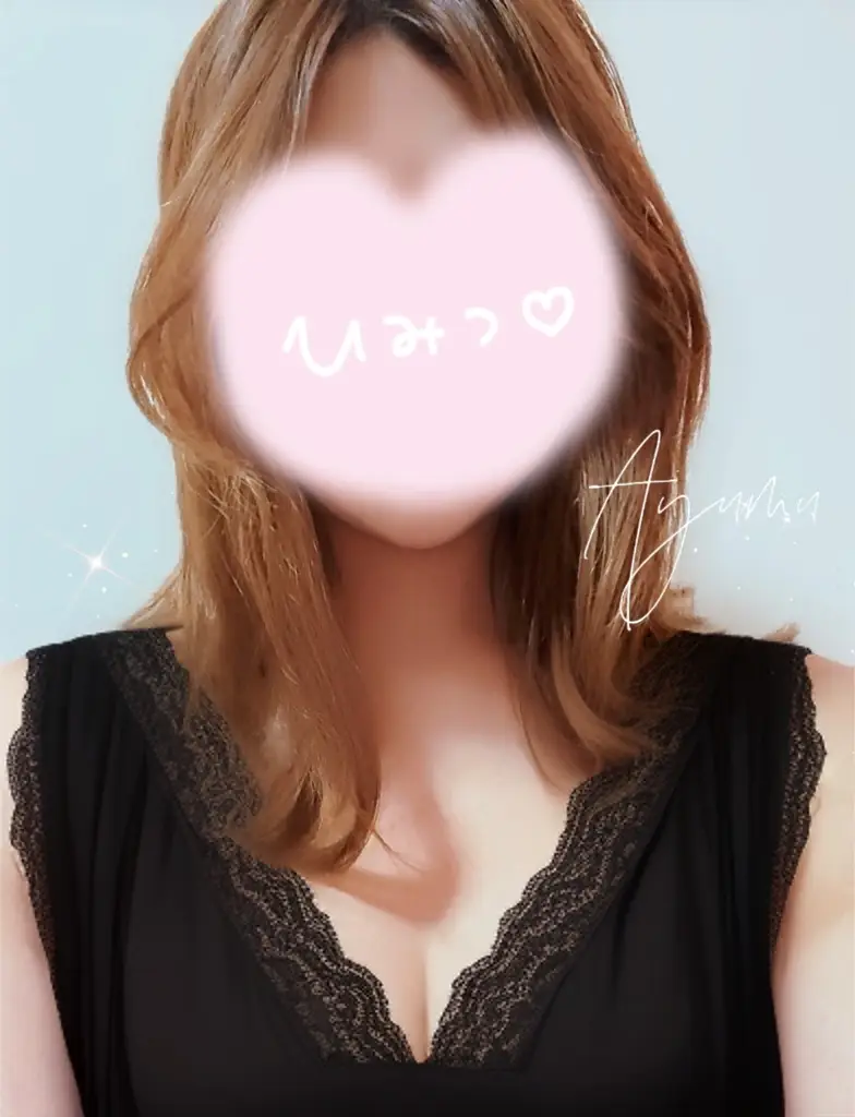清水あゆむ | THE HALF(ザ ハーフ)五反田店