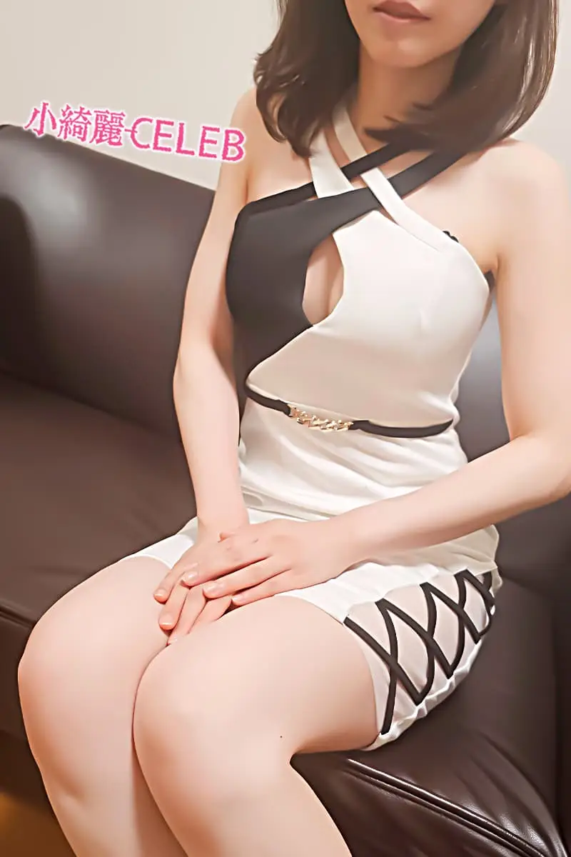 雪乃 | 小綺麗CELEBセラピスト紹介ページ