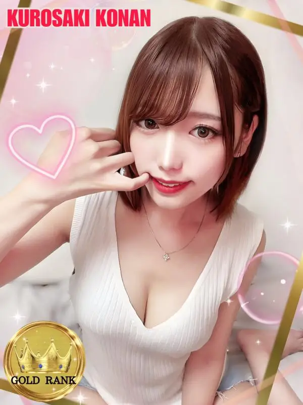 こなん｜iDOL SPA -アイドルスパ- | 三軒茶屋 池尻大橋 駒沢大学 メンズエステ