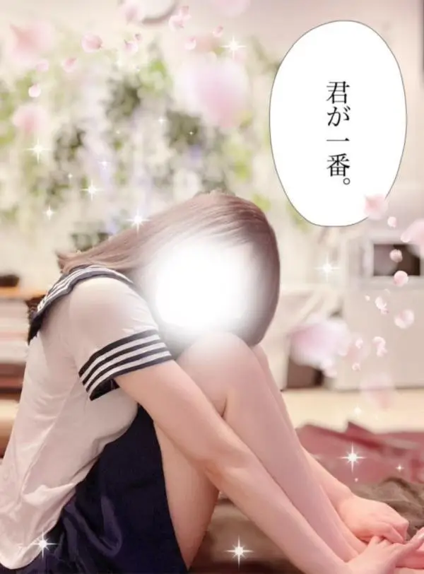 櫻井 りな｜iDOL SPA -アイドルスパ- | 三軒茶屋 池尻大橋 駒沢大学 メンズエステ