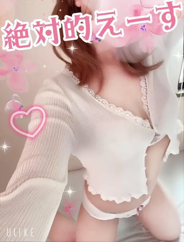 水野 愛｜iDOL SPA -アイドルスパ- | 三軒茶屋 池尻大橋 駒沢大学 メンズエステ