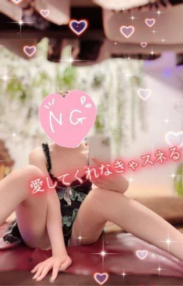 黒咲♥かれん｜iDOL SPA -アイドルスパ- | 三軒茶屋 池尻大橋 駒沢大学 メンズエステ