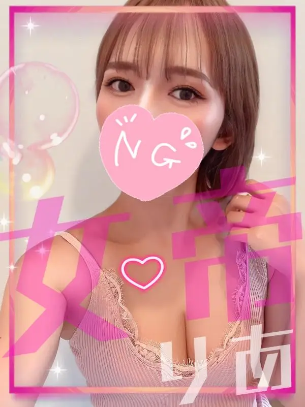 女帝♡りあ｜iDOL SPA -アイドルスパ- | 三軒茶屋 池尻大橋 駒沢大学 メンズエステ
