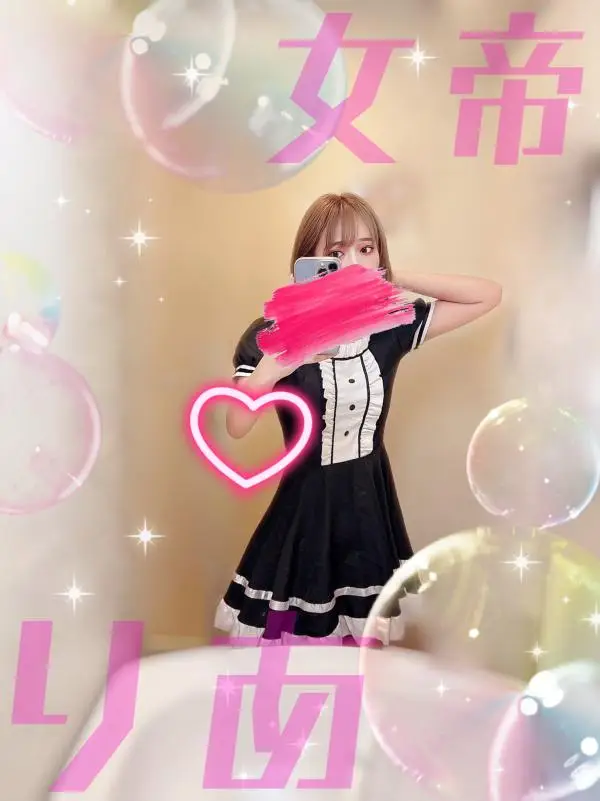 女帝♡りあ｜iDOL SPA -アイドルスパ- | 三軒茶屋 池尻大橋 駒沢大学 メンズエステ