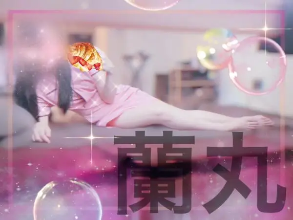 蘭丸|iDOL SPA -アイドルスパ- | 三軒茶屋 池尻大橋 駒沢大学 メンズエステ