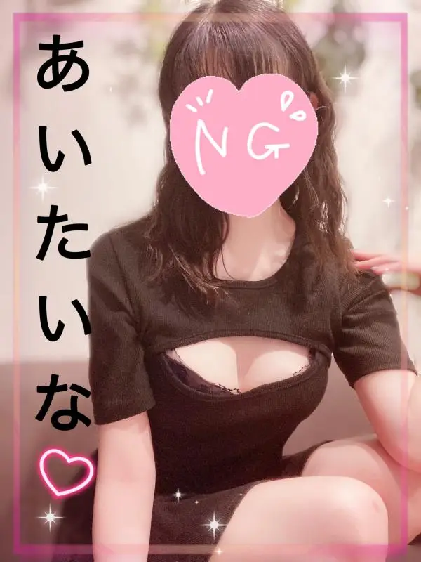 葵 ぴあ|iDOL SPA -アイドルスパ- | 三軒茶屋 池尻大橋 駒沢大学 メンズエステ