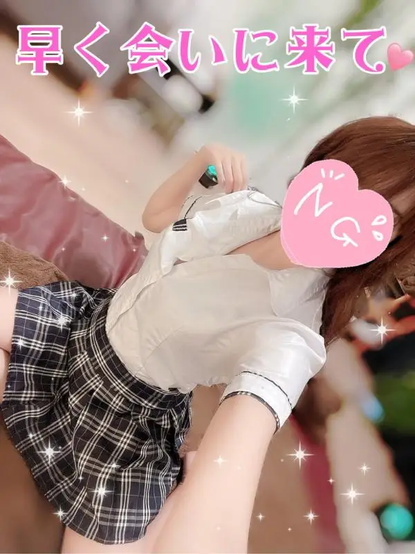 椿｜iDOL SPA -アイドルスパ- | 三軒茶屋 池尻大橋 駒沢大学 メンズエステ