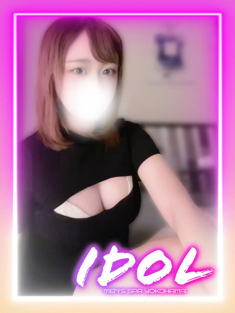 長谷川ゆん プロフィール｜新横浜 センター南 メンズエステ『IDOL』