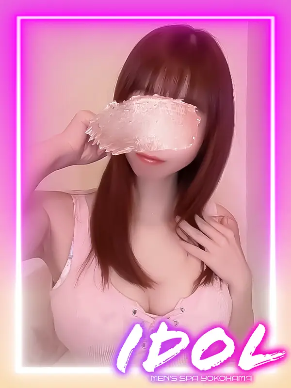 阿部あいり プロフィール|新横浜 センター南 メンズエステ『IDOL』