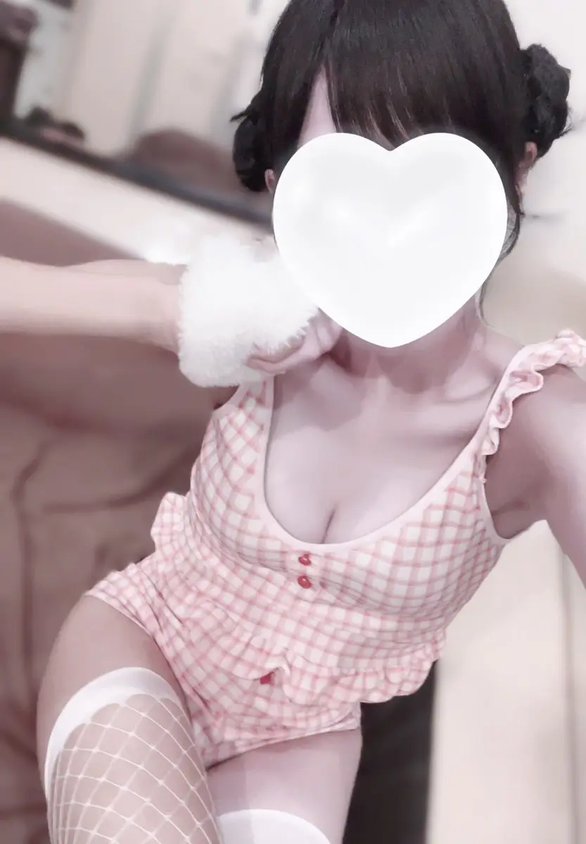 める | URBANSPA(アーバンスパ) 西新宿・北千住