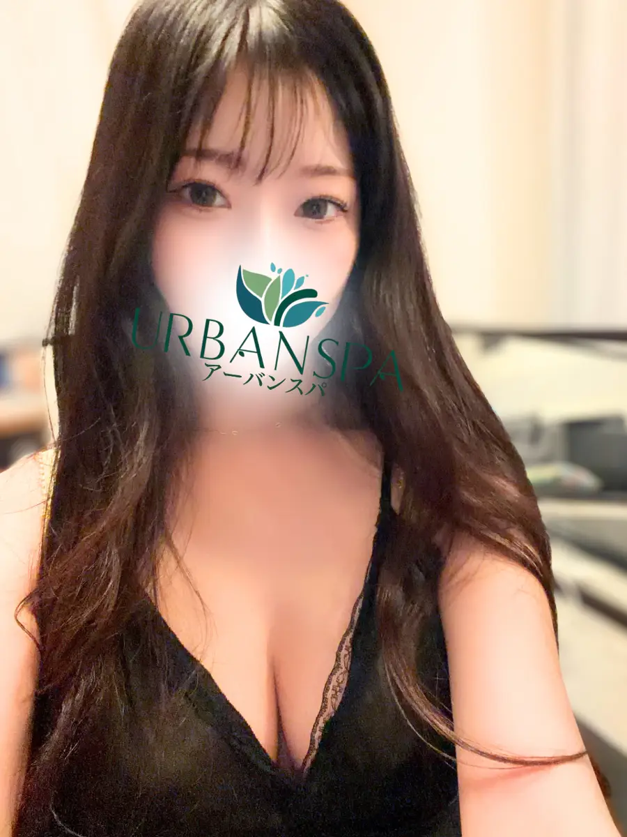 さな | URBANSPA(アーバンスパ) 西新宿・北千住