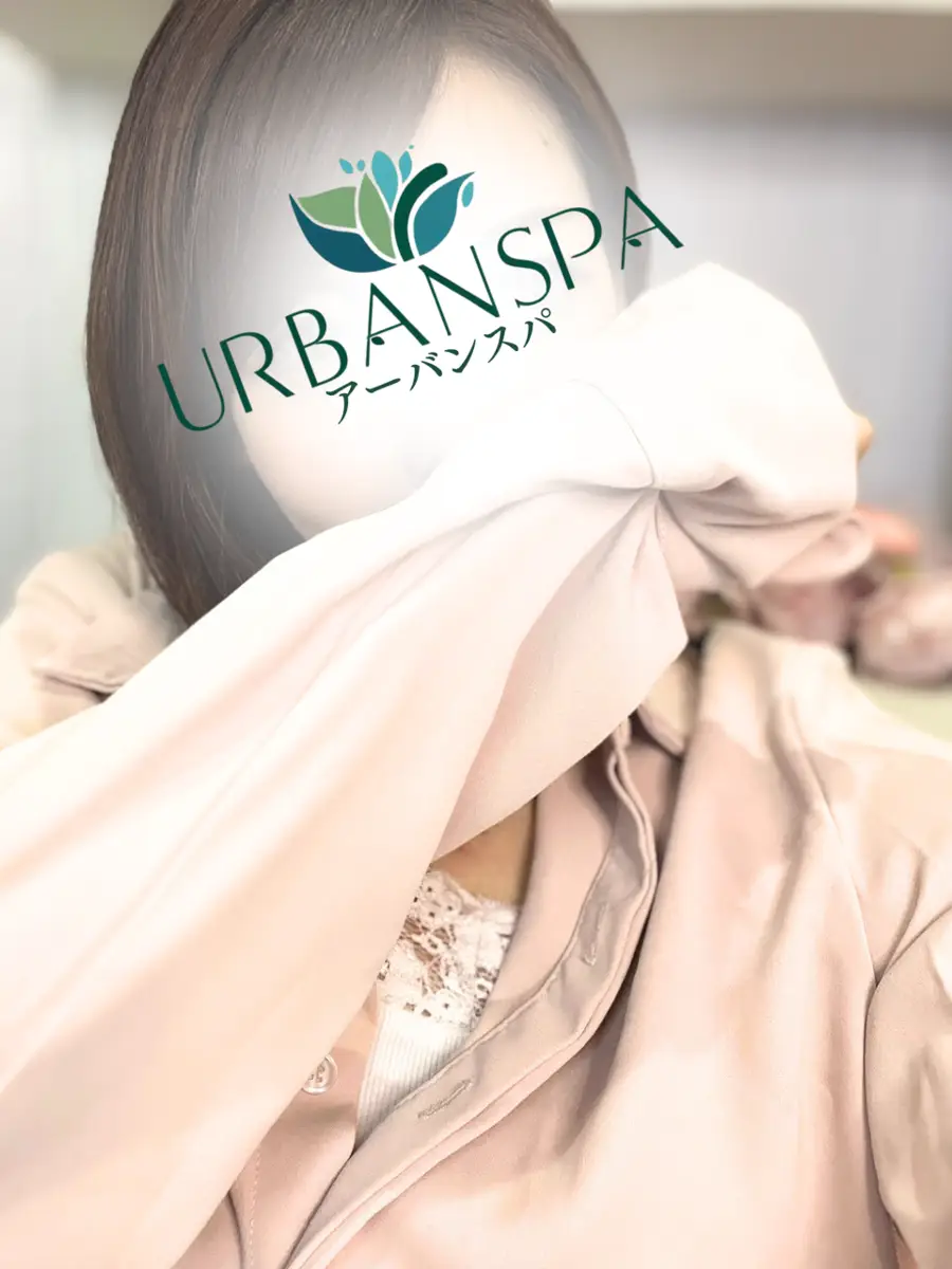 さとみ | URBANSPA(アーバンスパ) 西新宿・北千住