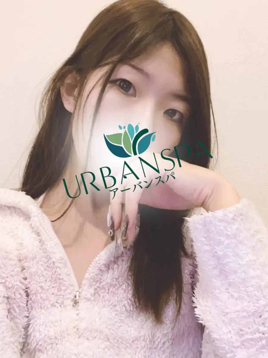 はすみ | URBANSPA(アーバンスパ) 西新宿・北千住