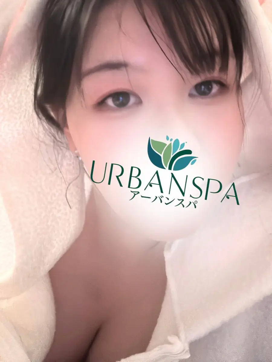 みあ | URBANSPA(アーバンスパ) 西新宿・北千住