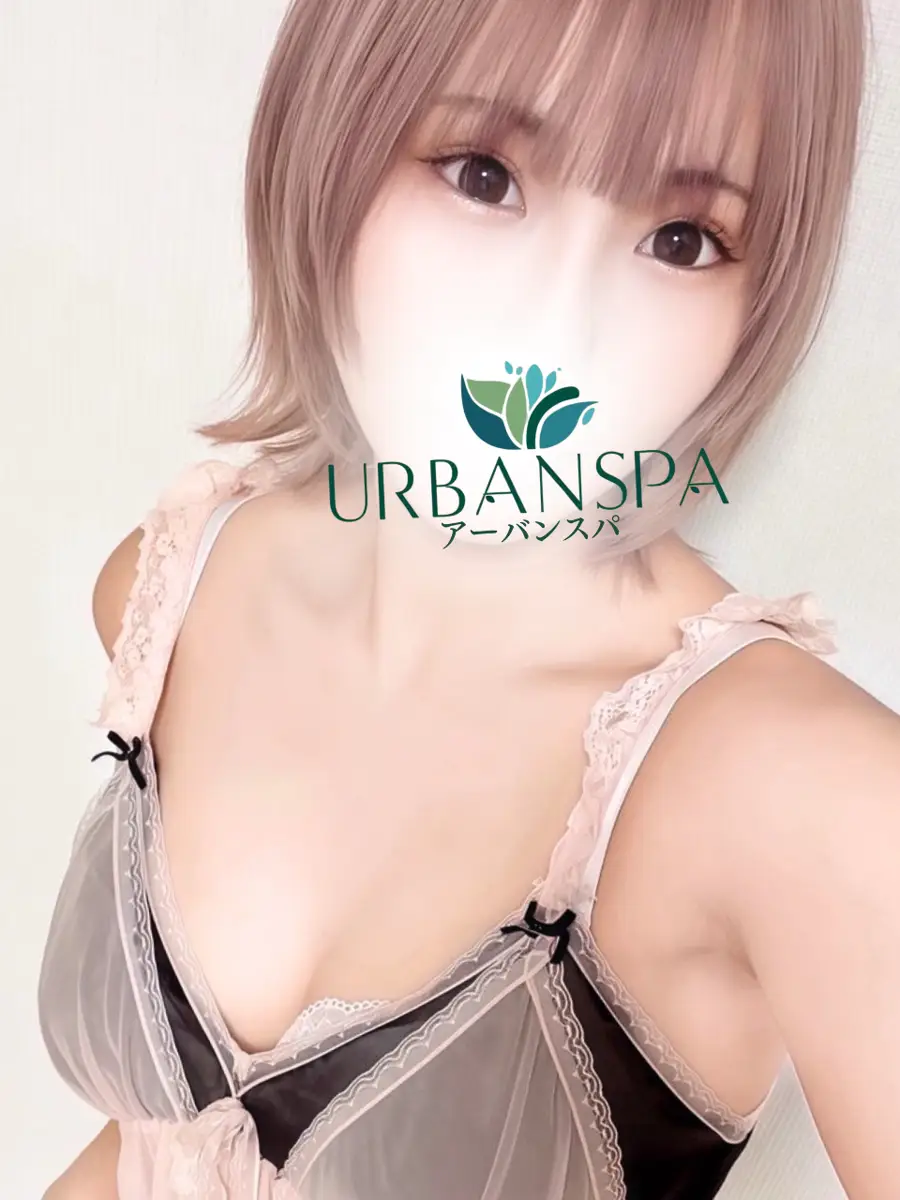 くろえ | URBANSPA(アーバンスパ) 西新宿・北千住