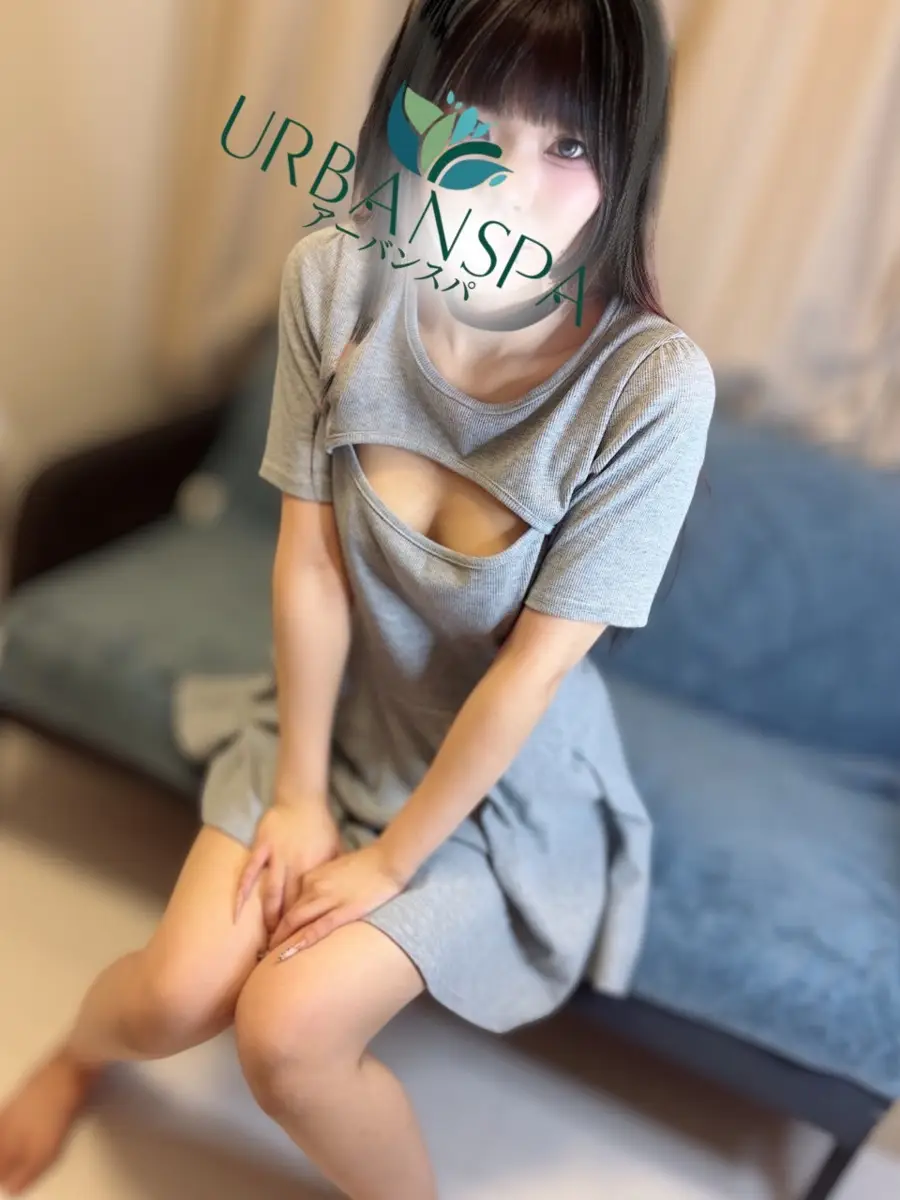 れむ | URBANSPA(アーバンスパ) 西新宿・北千住