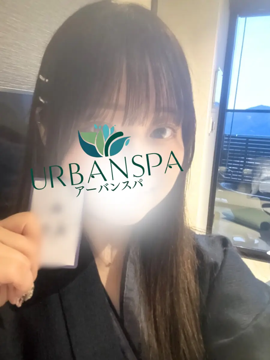 なの | URBANSPA(アーバンスパ) 西新宿・北千住