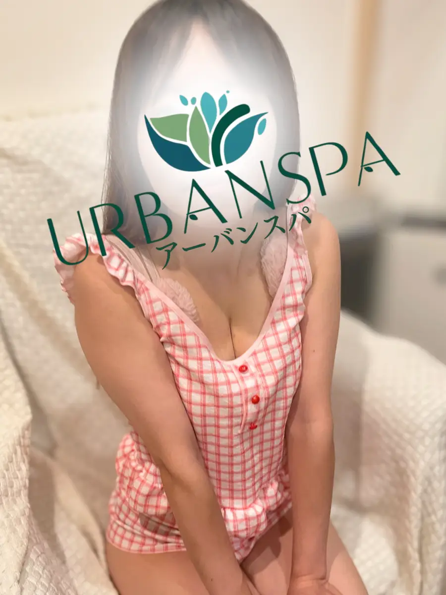 みおん | URBANSPA(アーバンスパ) 西新宿・北千住