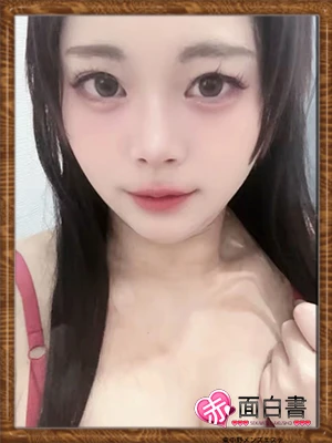 すい のプロフィール | 体入エステ 赤面白書in東中野 | 新メンズエステ
