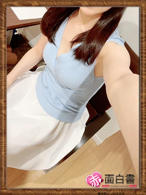 なほ のプロフィール | 体入エステ 赤面白書in東中野 | 新メンズエステ